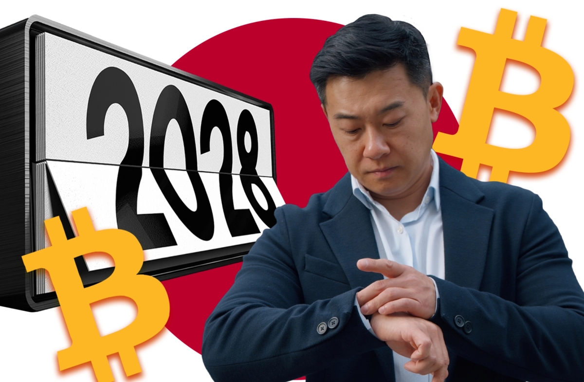 Japanese banking chief laments ‘extremely slow’ crypto tax reform progress