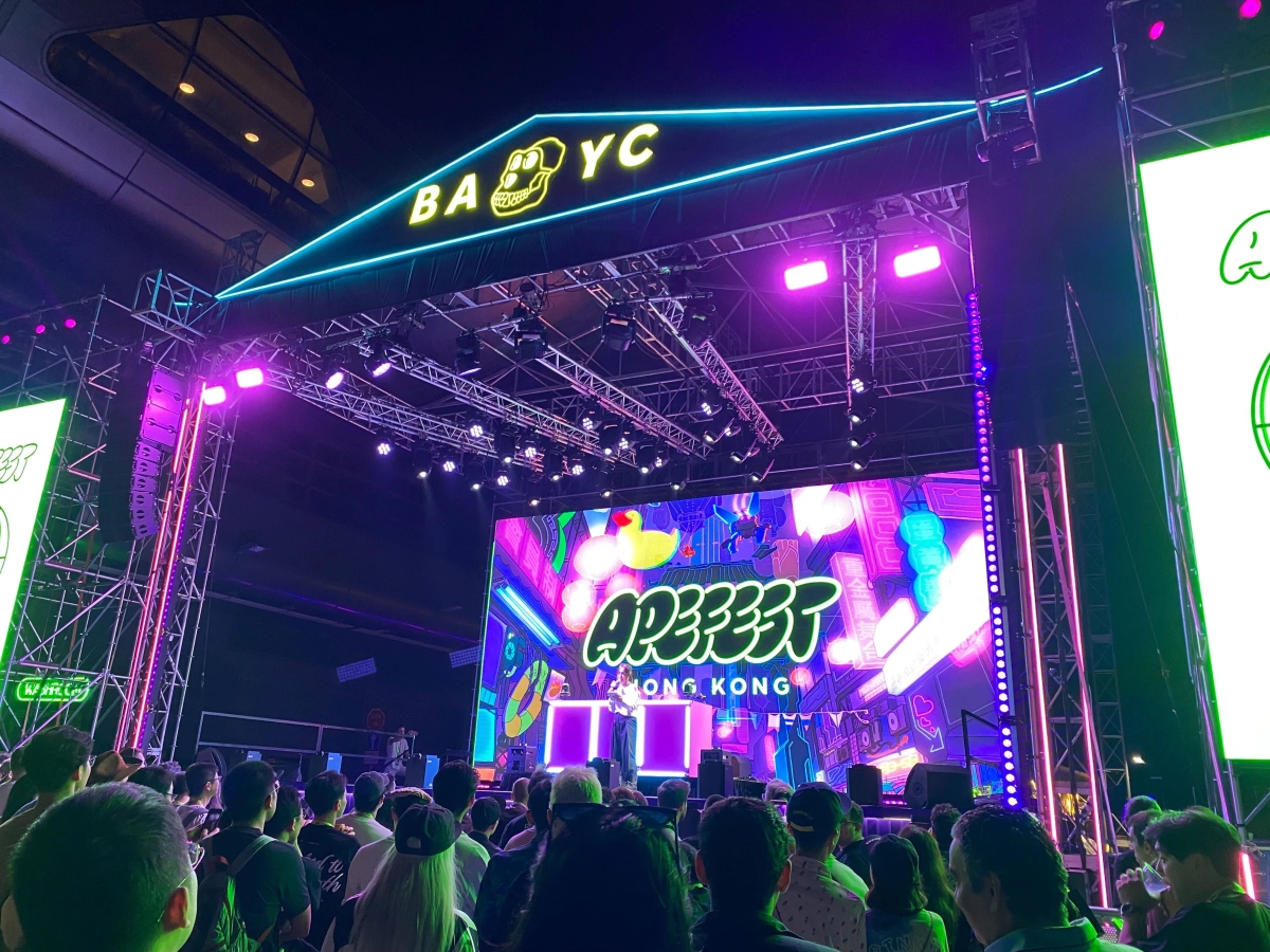 Yuga Labs says ultraviolet lights ‘likely’ cause of eye pain at ApeFest Hong Kong 