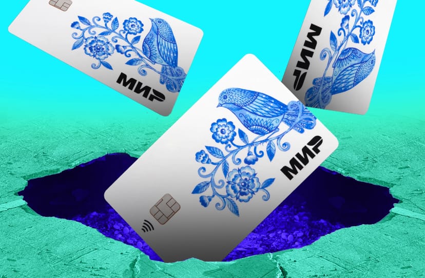 Russia’s digital ruble will undercut its own card payment system, says analyst