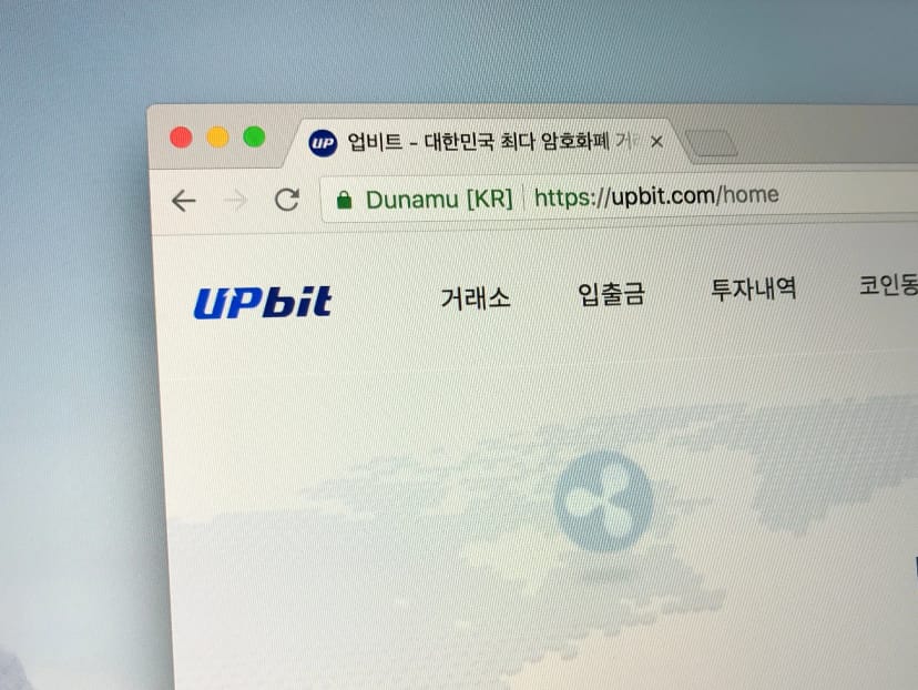 South Korean police launch formal probe into $30 million Upbit hack amid ‘delay’ allegations