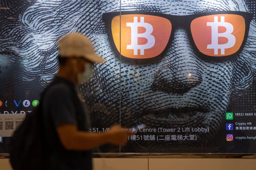 Bitcoin dominates fund flows as crypto products trading volumes pop by 37% 