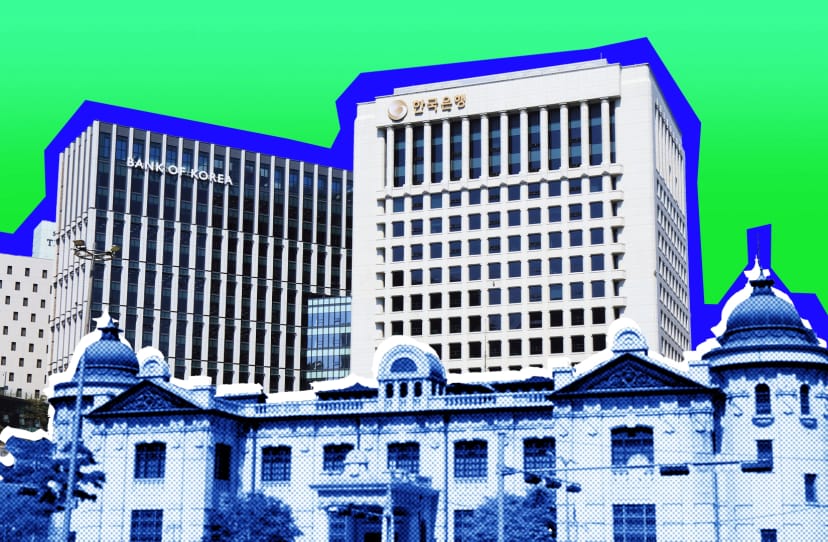 South Korean central bank embarks on crypto expert hiring spree
