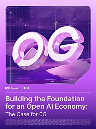 Building the Foundation for an Open AI Economy: The Case for 0G